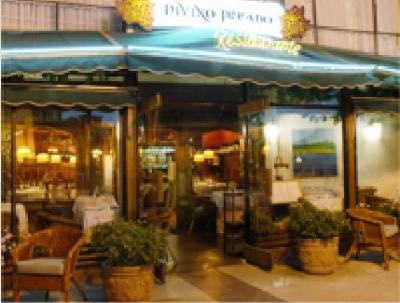1272725491501-divino_pecado.jpg