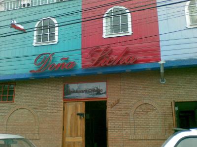 20090129_005_Do_a_Licha_Parrilladas.jpg